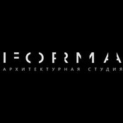 Фото пользователя Архитектурная студия Forma