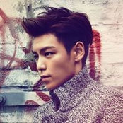 Tùng Bộts billede