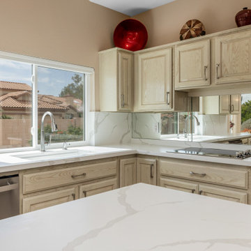 Bonnie's Kitchen Renovation