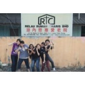 Sai Ling Gwee's photo