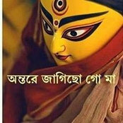 Foto von Dilip Das