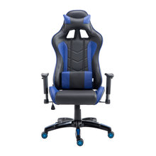 Wish List