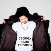 Sergey Морозов's photo