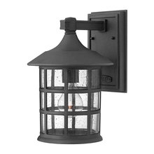 Outdoor lights