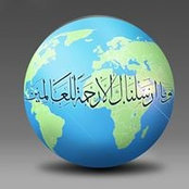 Umm E Umer's photo