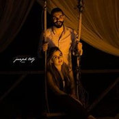 Serge Asfar's photo