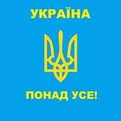 Сергей Курчинский's photo