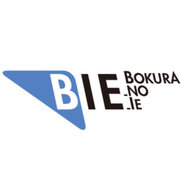 株式会社 僕らの家さんの写真