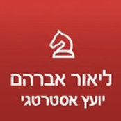 Lior Avraham's photo