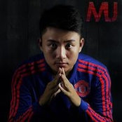 Photo de La Đại Ca