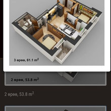 Wish List