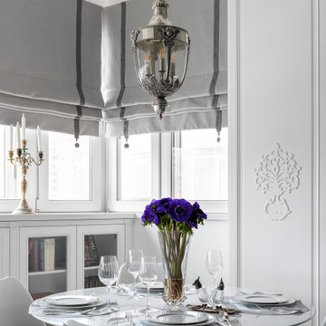 White Studio Apartment