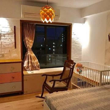Nursery Design