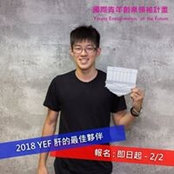 王斯右's photo