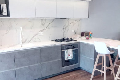 III Reforma Integral cocina