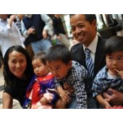 Byron Lee's photo