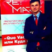 Foto von Igor Sinitsa