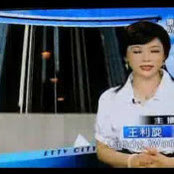 Photo de Lee Chang