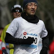 Foto di Shinya Asada