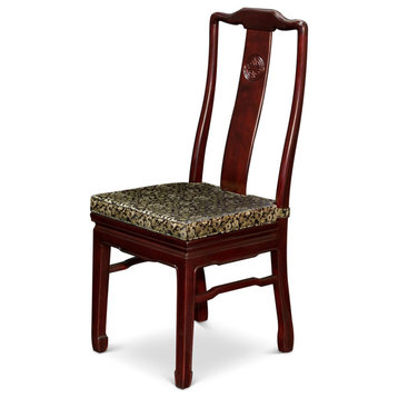 Rosewood Longevity Design Chair