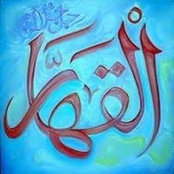 Ahmed Elbaradei's photo