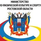 Минспорт Ро's photo