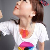 Keiko Tanaka's photo