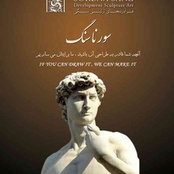 Abdi Jiryaee's photo