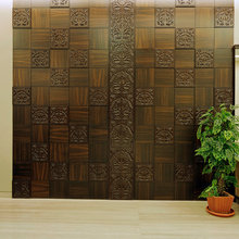 puja