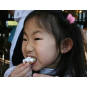 Orie Uehara's photo