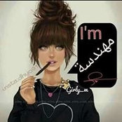 Alaa El Masri's photo
