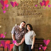 Radostina Boneva's photo
