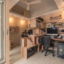 Home office