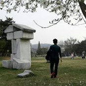 Foto de 명균 이

