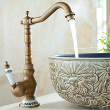 guest bathroom bowls