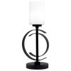 1-Light Table Lamp, Matte Black Finish, 4" White Muslin Glass