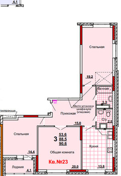 ii 68 планировка квартир с размерами | Дом строительной серии ii 68 типовые планировки