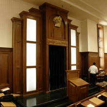 BETH EL CONGREGATION