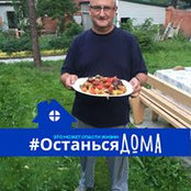 Исак Волконицкий's photo