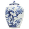 Beautiful Blue and White Porcelain Ginger Jar Floral Bird Motif, 12.5"