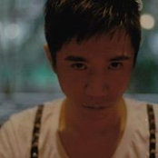 Foto di Dotfont Chung