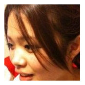 Ayaka Hirano's photo