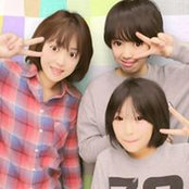 Foto von Emi Wada