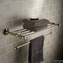 TOWEL BAR
