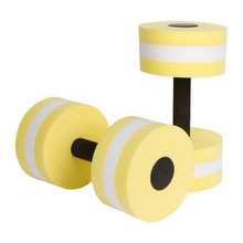 Exercise Equipment