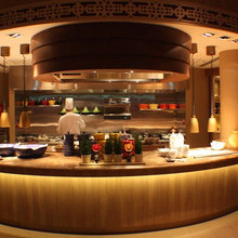 Kitchen Islands