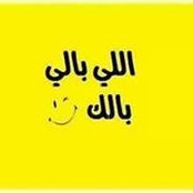 Mostafa Al-Zewelさんの写真