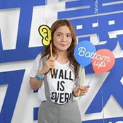 Maki Arai's photo