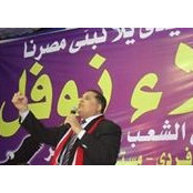 علاء نوفل's photo