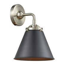 Wall Industrial Lights